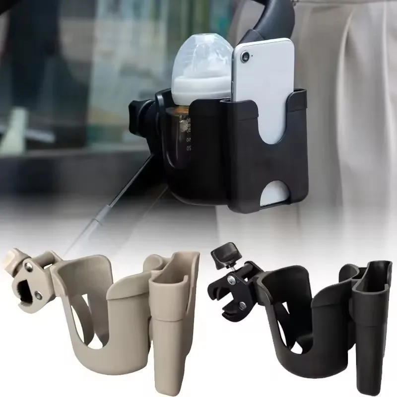 Travel Accessories For 3 Year Old - ที่วางแก้วกันลื่นสำหรับรถเข็นเด็ก อุปกรณ์เสริมสำหรับโทรศัพท์มือถือและขวดน้ำ ใช้ได้กับรถเข็นเด็กทั่วไป อุปกรณ์สำหรับเด็กอ่อน