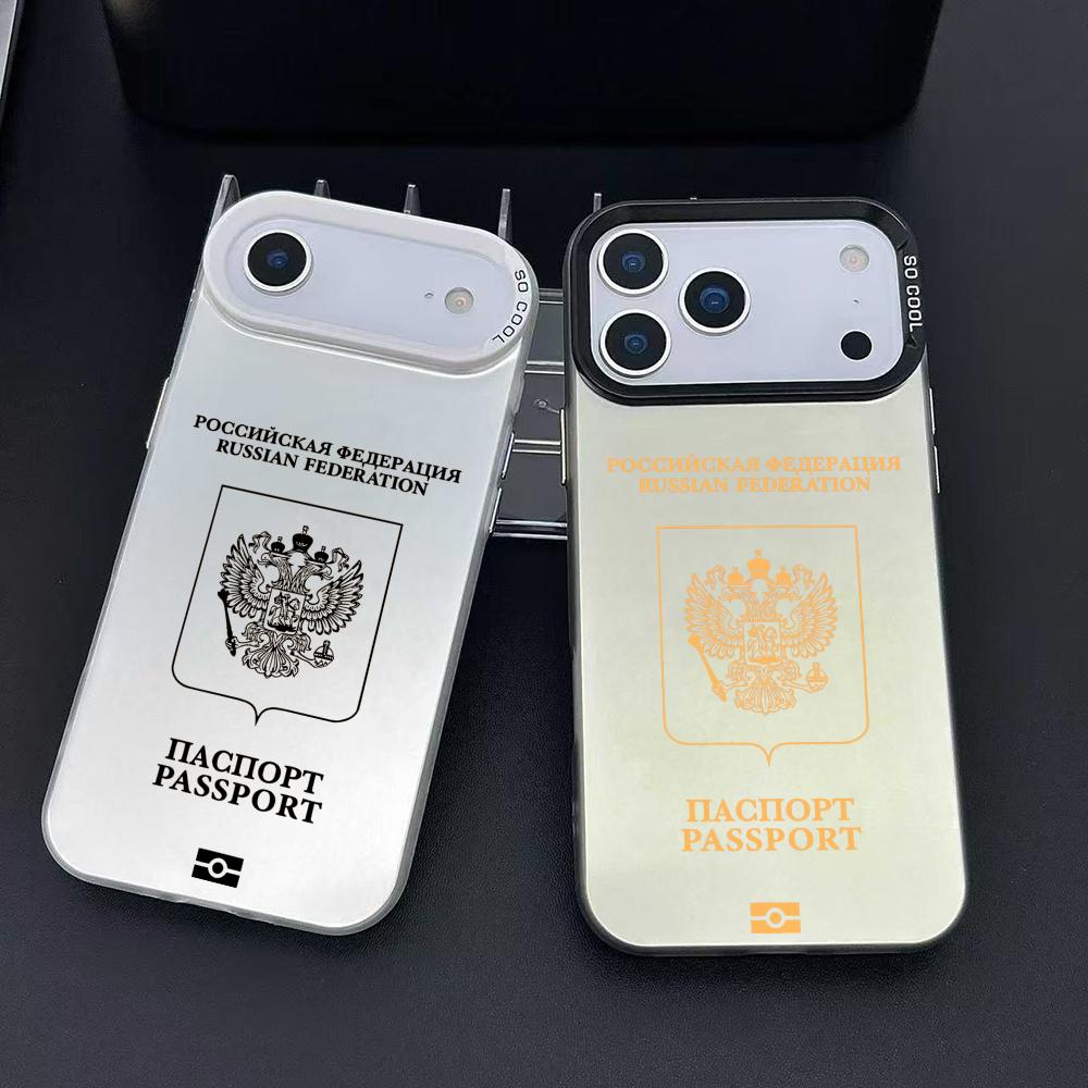 Travel Accessories Iphone - เคสโทรศัพท์ลายหนังสือเดินทางรัสเซีย สำหรับ iPhone 17 16 15