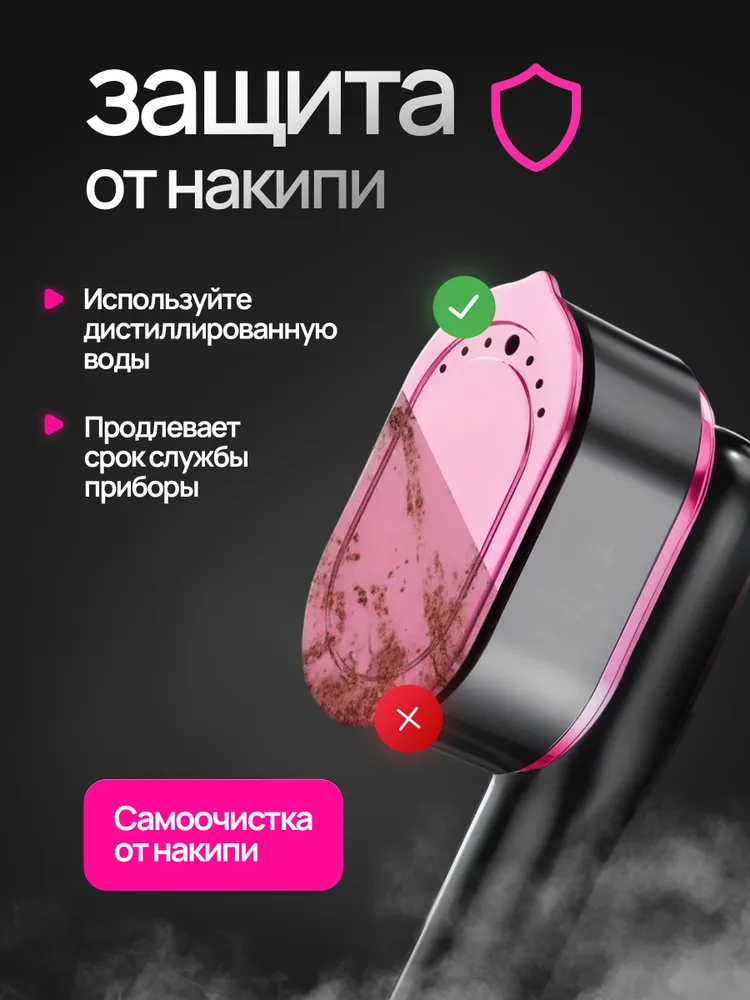 Mini Iron Travel - เตารีดไอน้ำพกพาแบบใหม่ ปี 2026 เตารีดไอน้ำขนาดเล็กพกพาสะดวกสำหรับเสื้อผ้า ร้อนเร็ว เหมาะสำหรับการเดินทาง