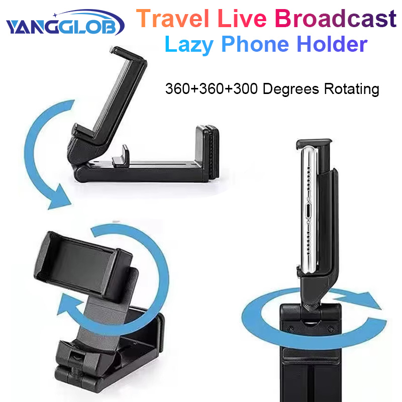 Phone Holder Airplane - ที่วางโทรศัพท์บนเครื่องบินแบบพกพาสำหรับเดินทางตั้งโต๊ะปรับได้พับได้สำหรับนั่งรถไฟแบบหมุนได้