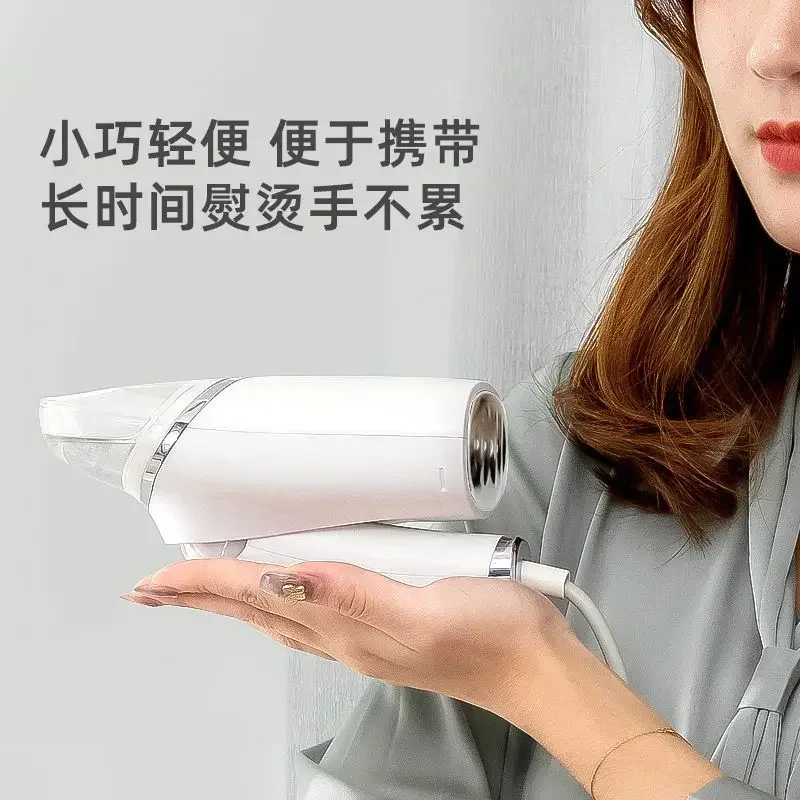 เครื่องรีดผ้าแบบพกพา 110V แบบแ - Mini Iron Travel บทวิจารณ์และราคา