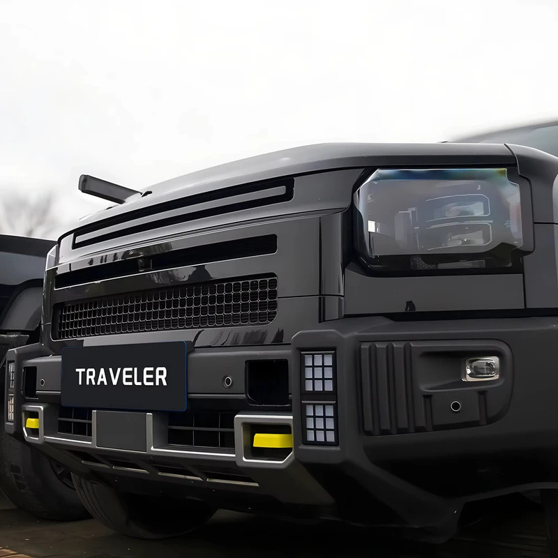 ชุดแต่งตัวถังรถยนต์ Jetour Tra - Travel Accessories Kit บทวิจารณ์และราคา