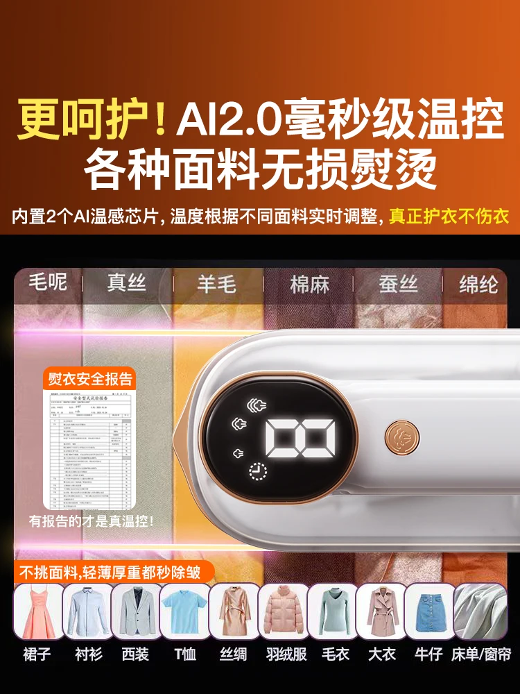 เตารีดไอน้ำแบบมือถือ 220V ขนาด - Mini Iron Travel บทวิจารณ์และราคา