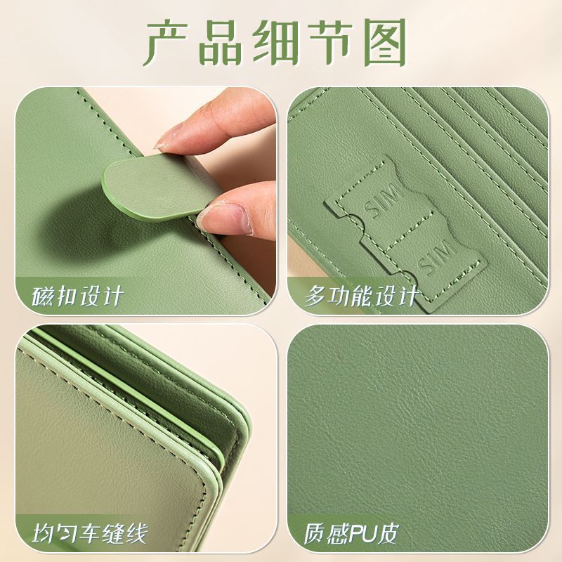ปกหนังสือเดินทาง RFID กรณีผู้ถ - Travel Accessories Rfid บทวิจารณ์และราคา
