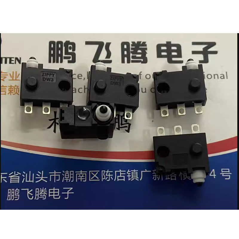 2ชิ้น/ล็อตไต้หวันกันน้ำไมโครสว - Travel Z บทวิจารณ์และราคา