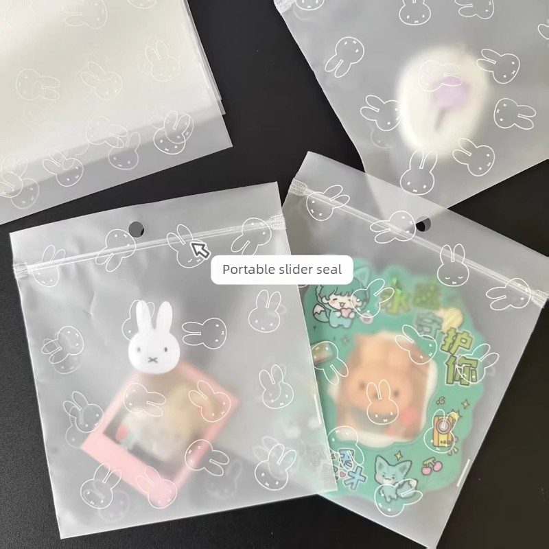 กระเป๋าเก็บของลายการ์ตูนมิฟฟี่ - Travel Ziplock Bags บทวิจารณ์และราคา